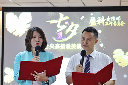 曹曉靜律師連線人民法院報(bào)探討“養(yǎng)娃必修課”